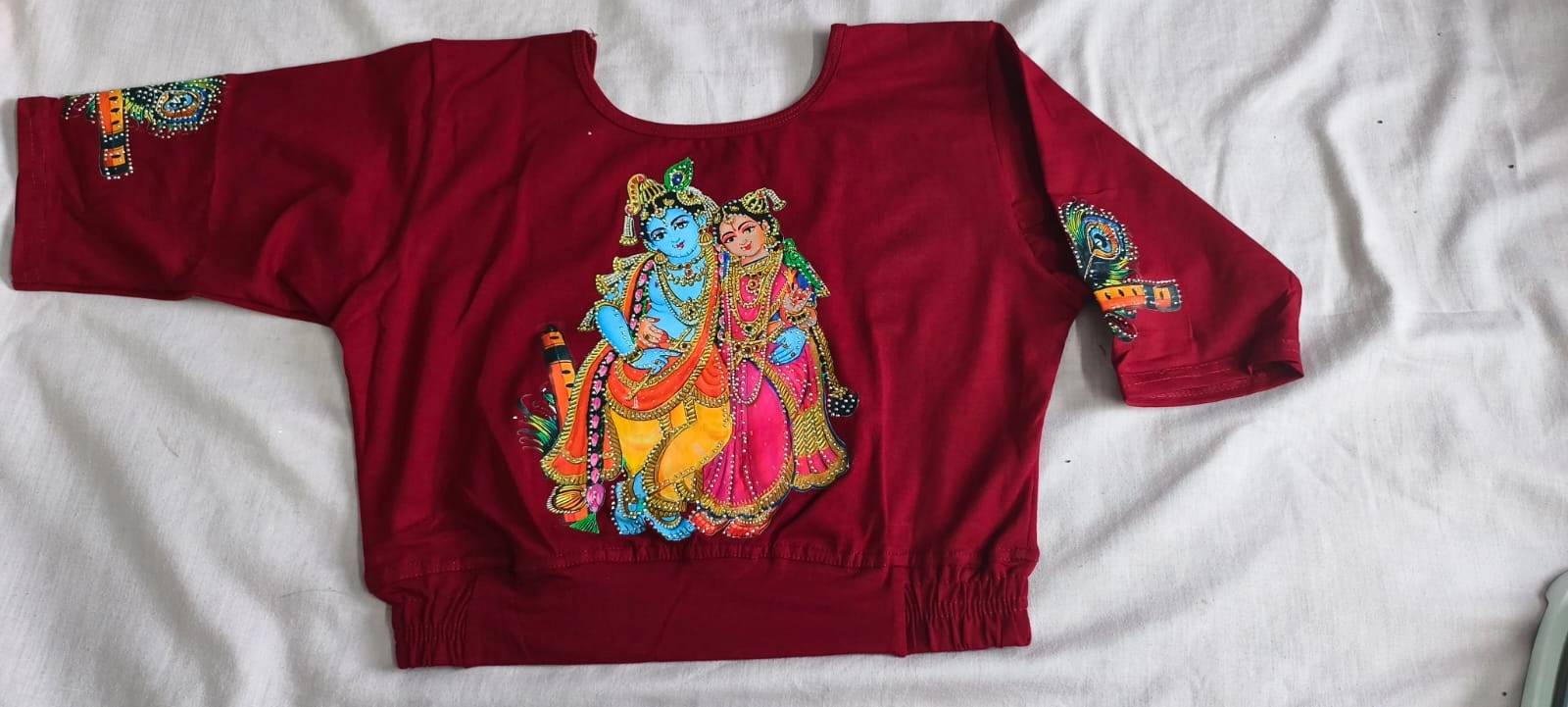 Main Product Image